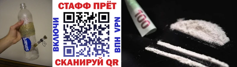 Продажа наркотиков Берёзовский Кодеин  Гашиш  Марихуана 