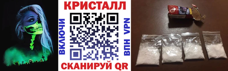 АМФЕТАМИН VHQ  цены   Берёзовский 