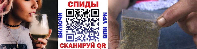 Бутират BDO  даркнет сайт  Берёзовский 