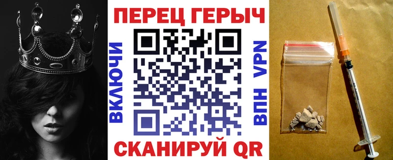Героин афганец Берёзовский