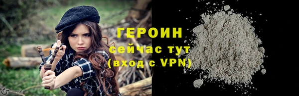 трава Лиски