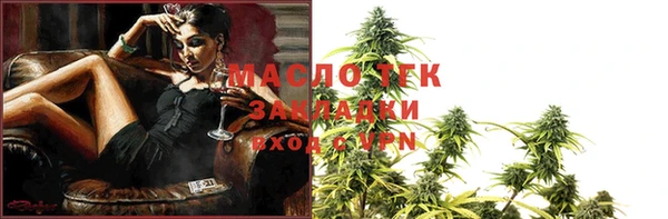 apvp Липки