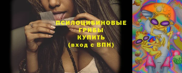 трава Лиски