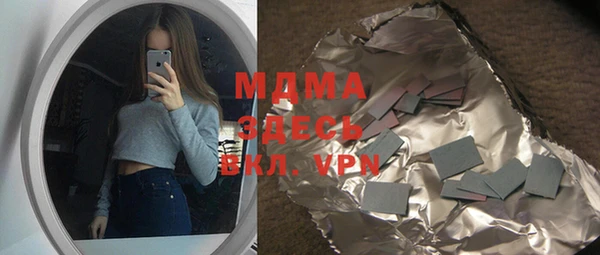 apvp Липки