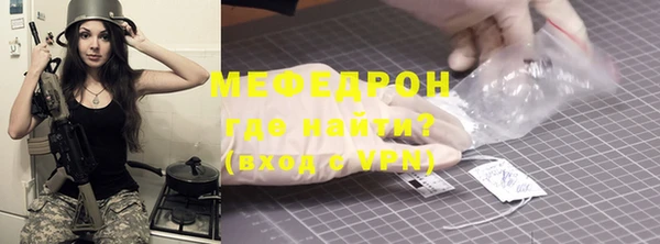 трава Лиски