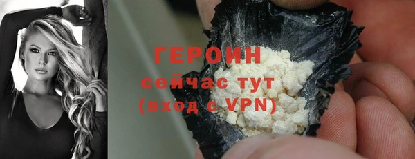 apvp Липки
