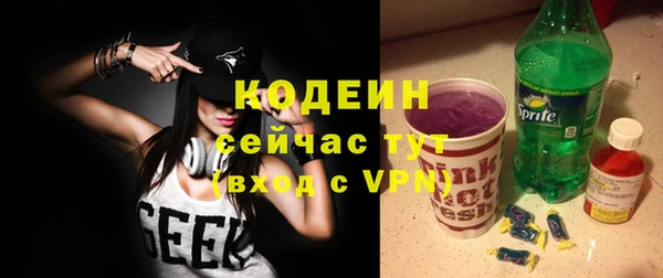трава Лиски