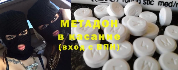 марки nbome Инсар