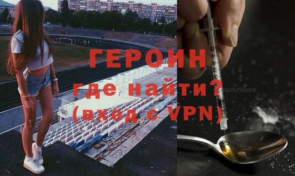 соль ск Лихославль