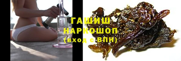 трава Лиски