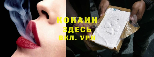 гашишное масло Ладушкин