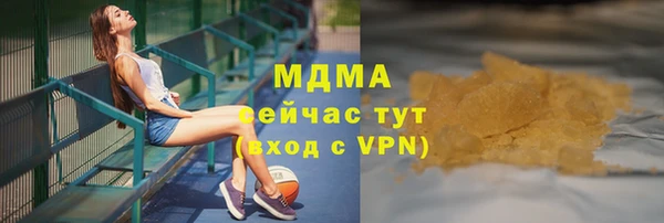 трава Лиски