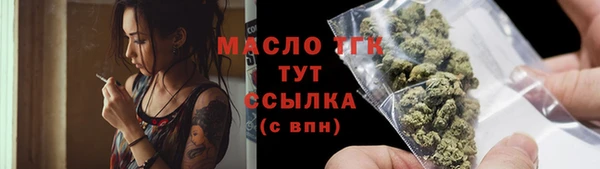 амф Нижневартовск