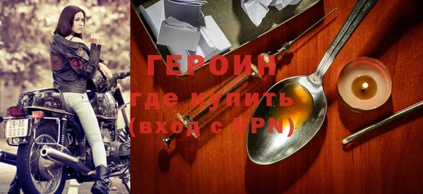 трава Лиски