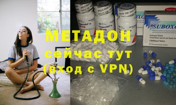 apvp Липки