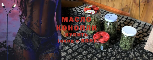 прущий лед Магадан