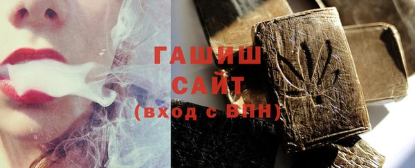 соль ск Лихославль