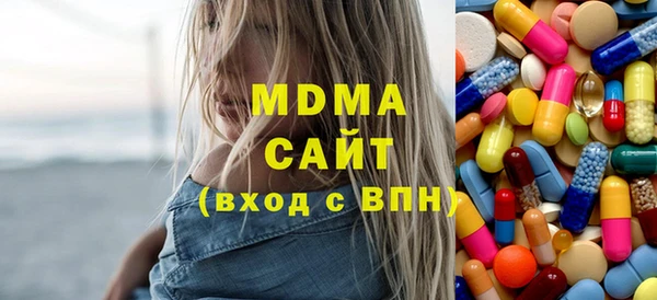 трава Лиски