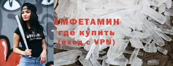 трава Лиски