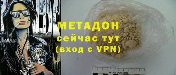 apvp Липки