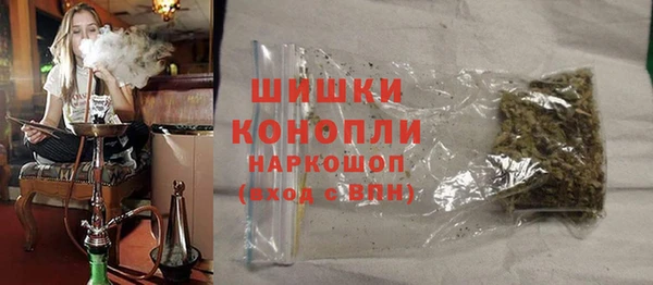 apvp Липки