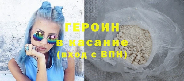 соль ск Лихославль