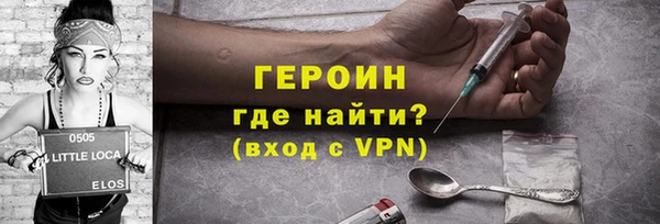трава Лиски