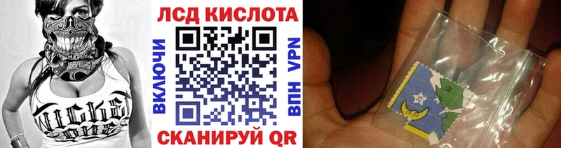 Марки 25I-NBOMe 1,8мг  Берёзовский 